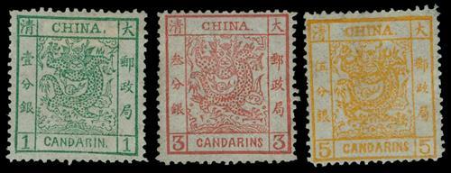 ChinaLarge Dragons1878 Thin Paper1ca. to 5ca. set of three, excellent colours, very fine and fresh