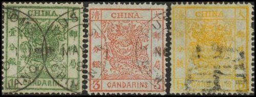 ChinaLarge Dragons1ca. to 5ca. set of three, large hole perforations, 1ca. and 3ca.cancelled by