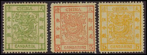 ChinaLarge Dragons1878 Thin Paper1ca. to 5ca. set of three, good colours, well centred, unused