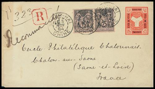 Municipal PostsShanghai1894 (8 Jun.) 2c. stationery envelope registered to Saone-et-Loire, France (