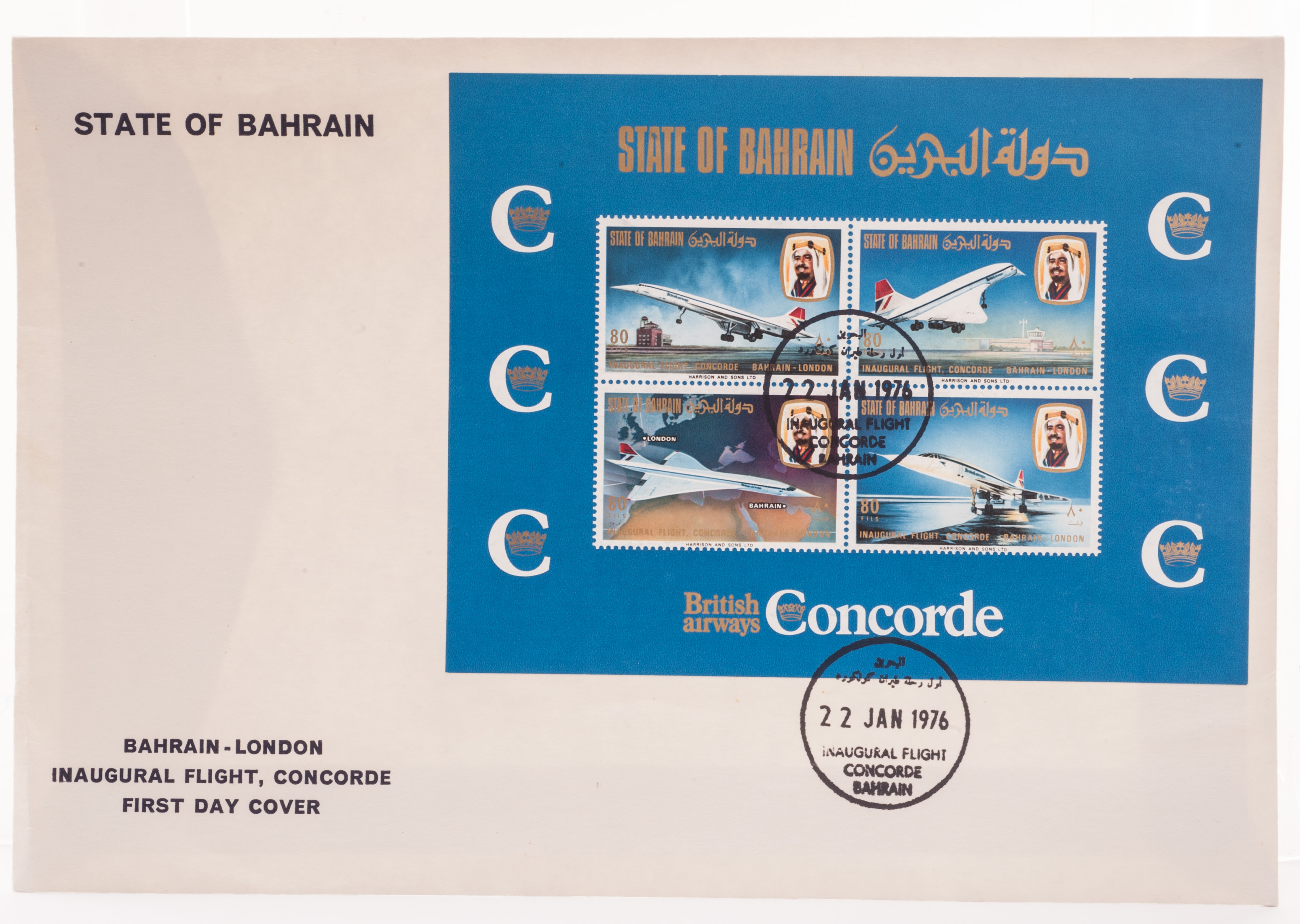 Covers: Concorde, a large collection of Concorde related covers, GB & Worldwide examples, (vg) (