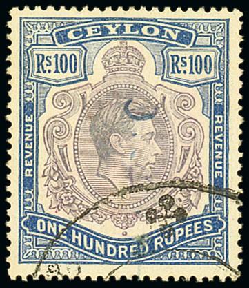 (x) CeylonRevenue— 100r. dull purple and ultramarine, cancelled by large circular handstamp, fine.