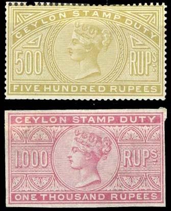 (x) Cayman Islands1961 Script £2, £10 and £50, and 1971 $4 top right corner block of four with sheet