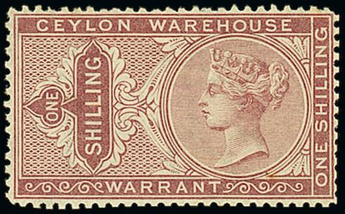 CeylonWarehouse Warrant1871 CC, perf 12½ 1/-, unused with part original gum, perforations a little