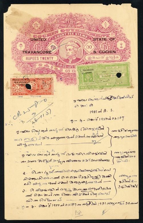 IndiaStamped PaperA selection comprising Q.V. (2), Edward VII (2), George V (100r. and 500r.