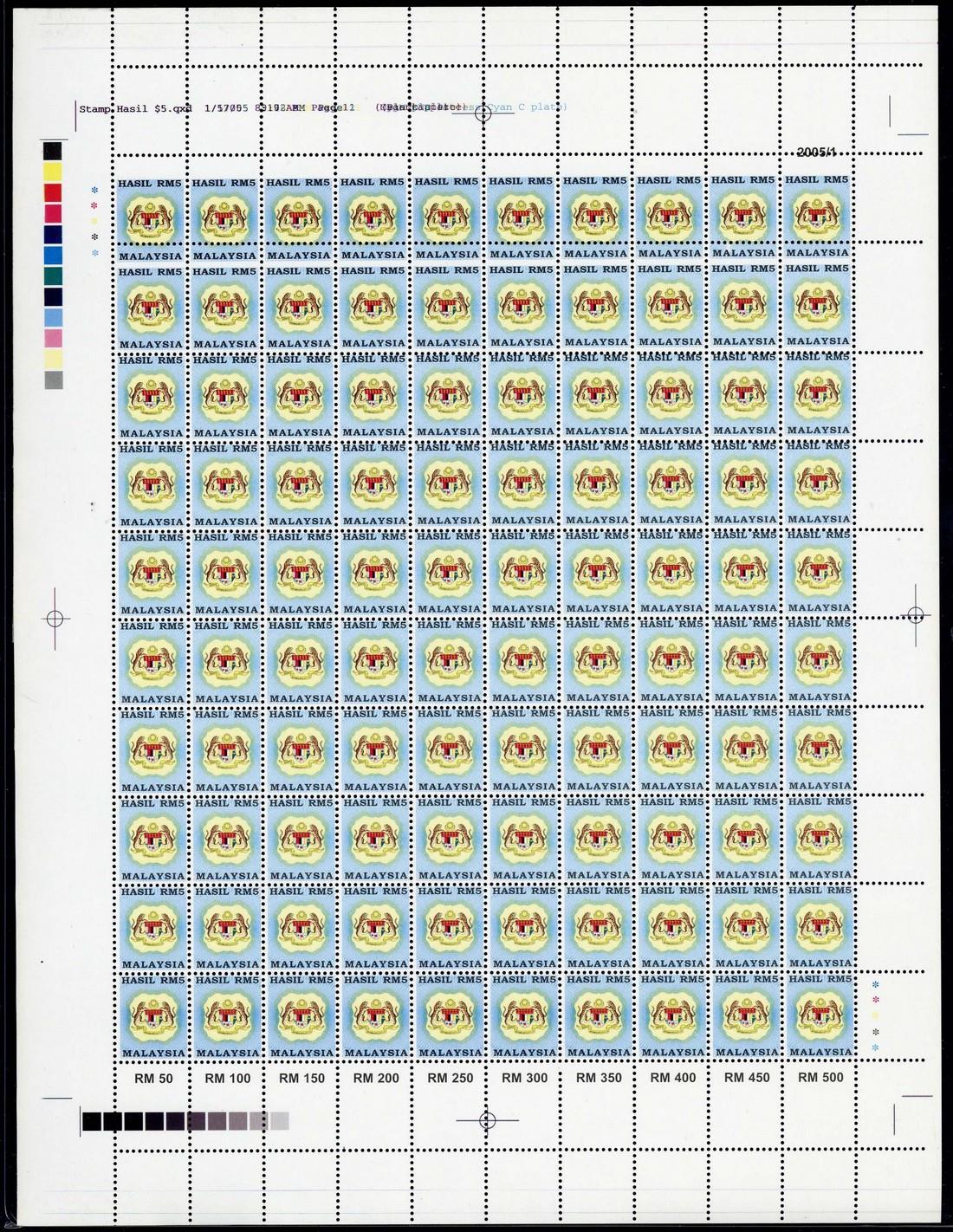 Malaysia2005 "hasil rm5", complete sheet of 100 (10 x 10), the first two rows with misplaced