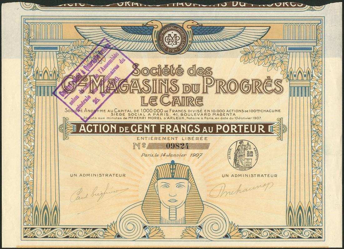 Soc. des Gds Magasins du Progres le Caire, 100 franc share, Paris 1907, very attractive design of