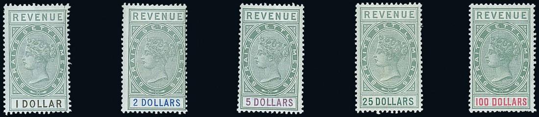 RevenueAdhesive Stamps1888-93 Issue3c. to $100 set of ten, unused with mainly large part original