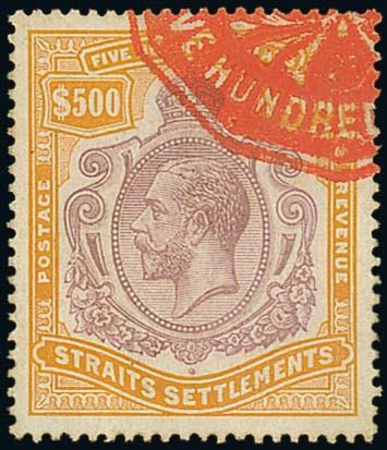 RevenuePostage and Revenue Adhesive Stamps used for RevenueLoose Adhesives1921-33 Script $25, $