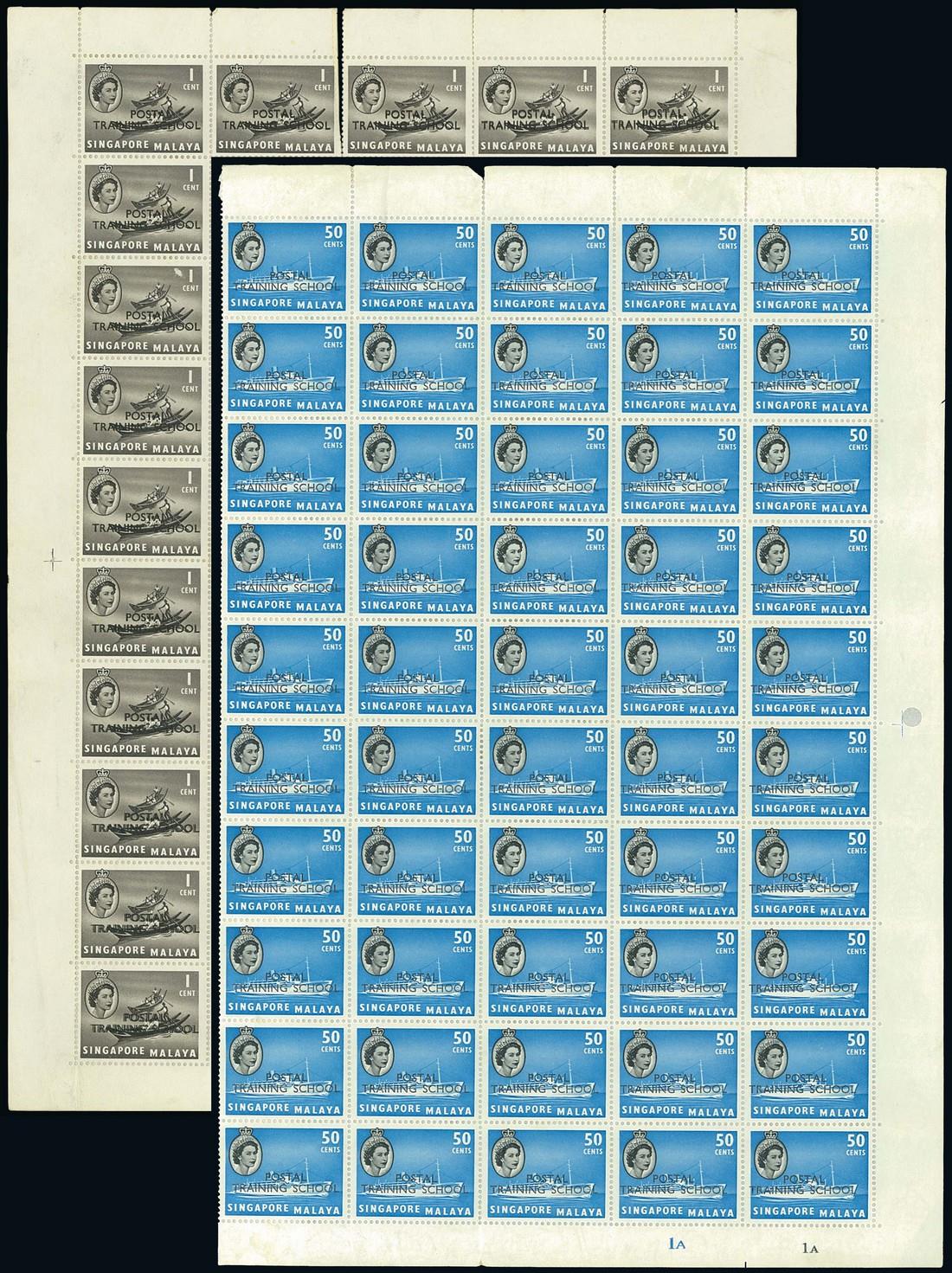 Singapore1955 Definitive Issue1c. to 50c. set of twelve in complete mint sheets of fifty (most