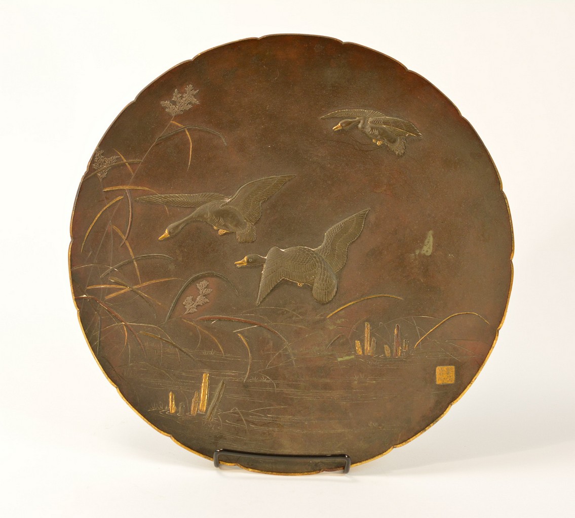 Japanese Mixed Metal Charger with Goose Scene Meiji period, Kyoto school, artist signed, measures