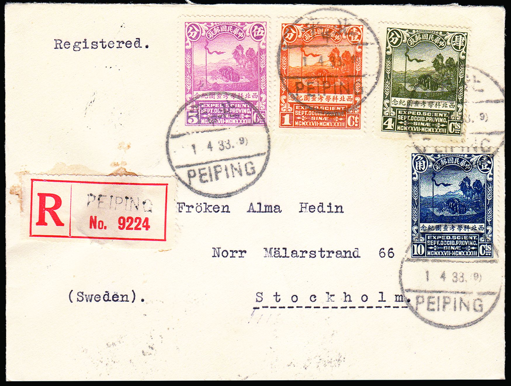 CHINA 1932 North West Scientific set of 4 tied to reg cover by Peiping cds for 1.4.33, addressed to