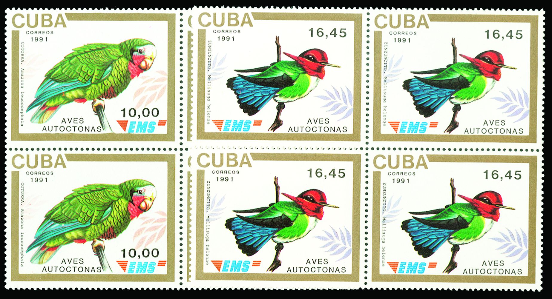 CUBA Express Mail: 1991 Birds 45c to 16p45 (SG E3638/44) blocks of four, fine u/m, uncommon, cat £