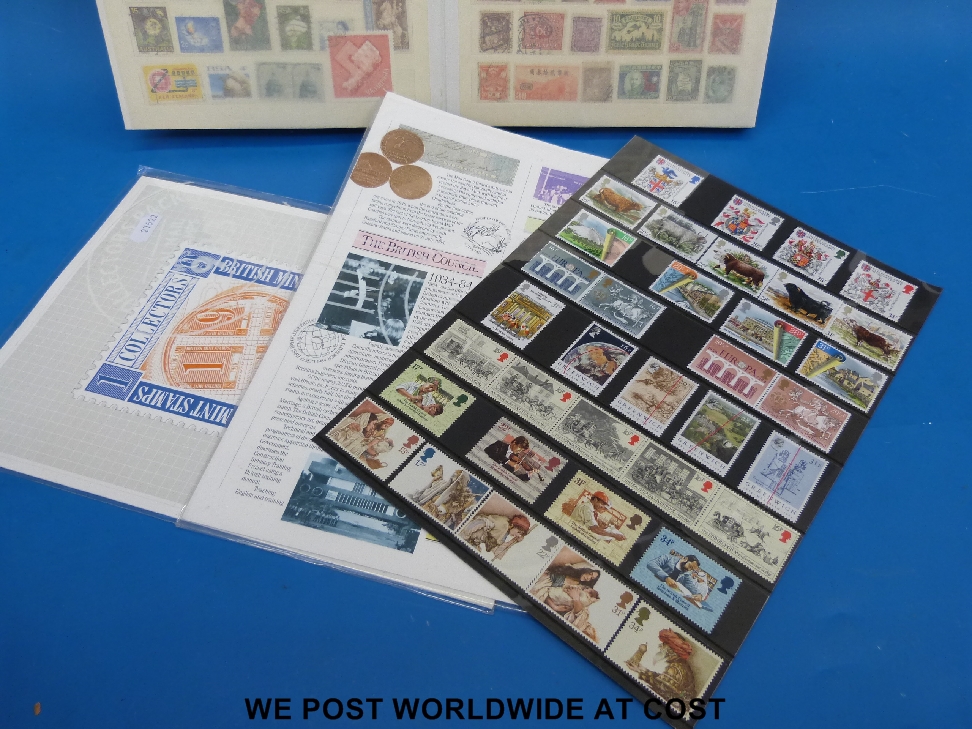 Two stockbooks of mainly mint GB stamps collectors packs 1979-82, two stockbooks of all world stamps - Image 4 of 6