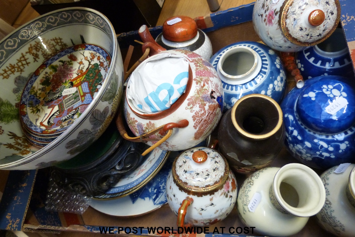 A collection of Oriental ceramics including prunus etc.