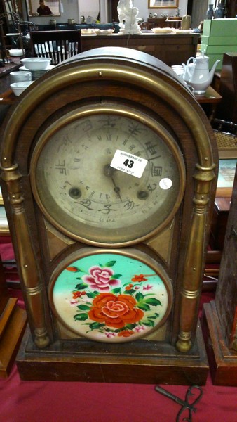 Oriental Clock