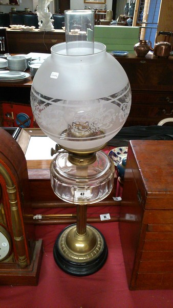 Oil Lamp