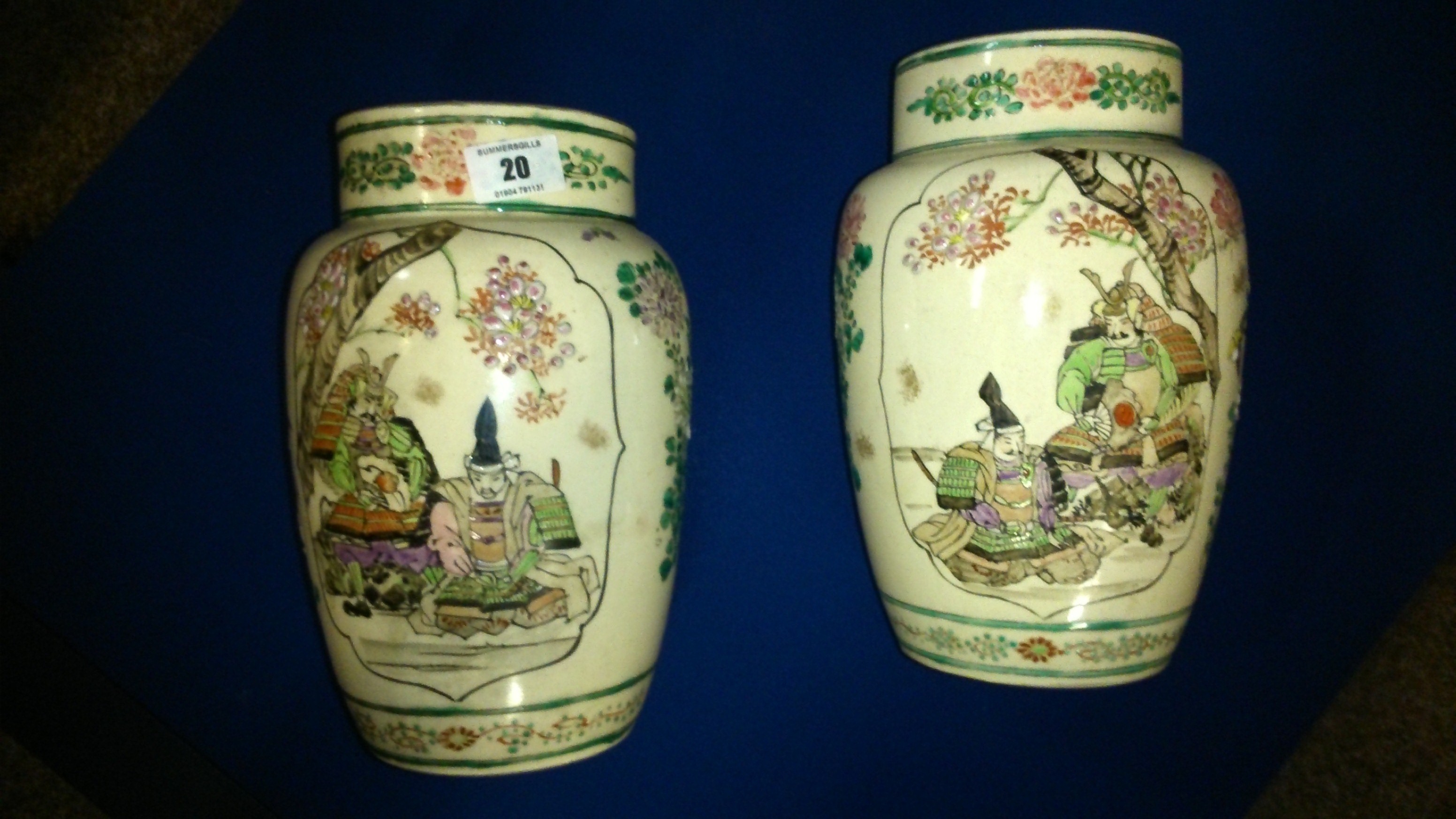 Pair of 10" Oriental Vases