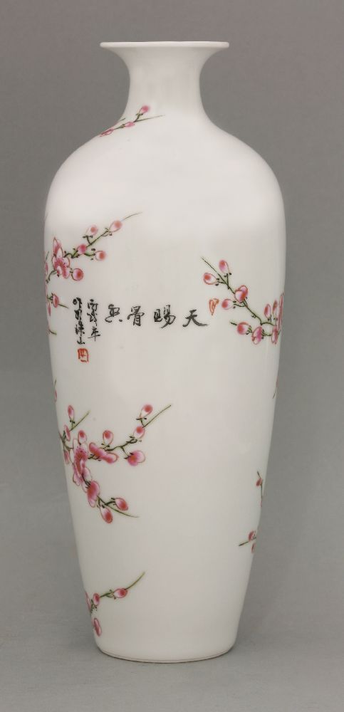 A famille rose Vase,  Republic period, painted in famille rose enamels with burgeoning prunus - Image 2 of 3