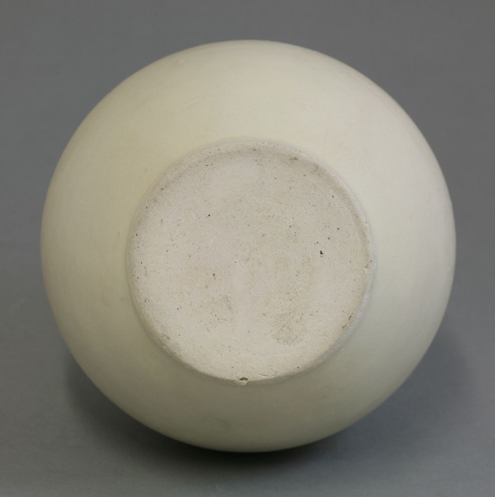 A good cream-glazed Jar,  Tang dynasty (618-906), with thinly potted rim and high shoulders, all - Image 2 of 2