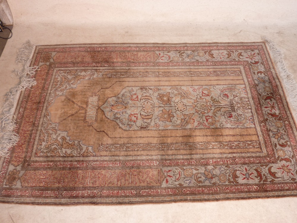 A mid 20th Century Persian silk mixture Prayer Rug, tree of life pattern against a turquoise