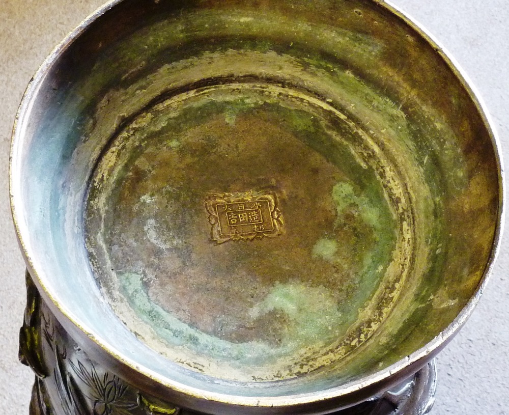 A massive Chinese baluster shaped patinated bronze Vase, the lip with a key fret border above two - Image 3 of 4