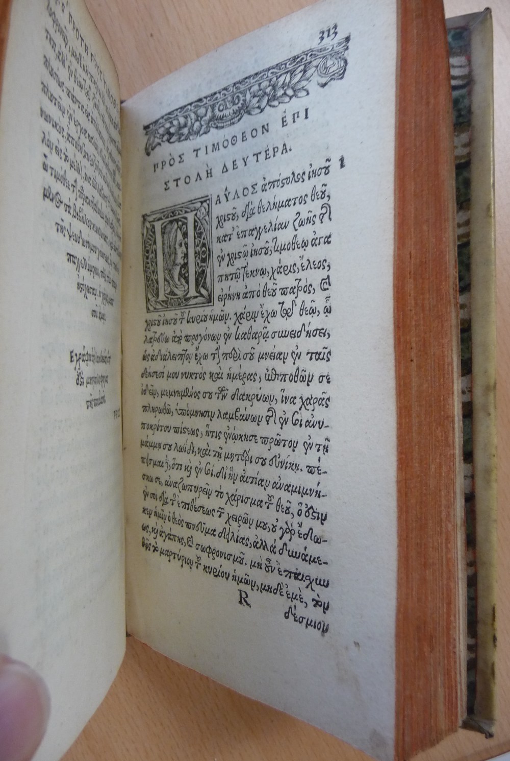 New Testament Noui Testamenti omnia, 1538, Basileae, Thomam Flatterum, octavo, Greek text, - Image 4 of 5