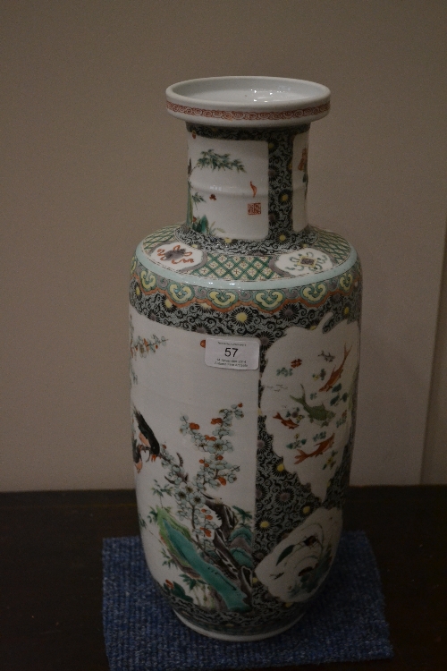 A Chinese Porcelain Rouleau Vase, Qing Dynasty, painted in famille verte enamels with birds in - Image 4 of 8