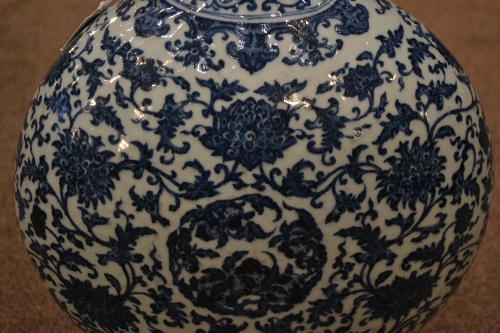 A Chinese Porcelain Moon Flask, Qianlong reign mark but not of the period, with twin scroll - Image 18 of 19