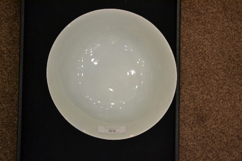 A Chinese Wucai Porcelain Bowl, Yongzheng reign mark but not of the period, painted with a - Image 3 of 3