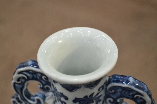 A Chinese Porcelain Moon Flask, Qianlong reign mark but not of the period, with twin scroll - Image 9 of 19