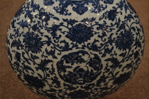 A Chinese Porcelain Moon Flask, Qianlong reign mark but not of the period, with twin scroll - Image 19 of 19