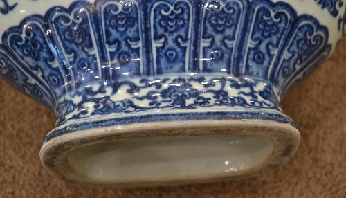 A Chinese Porcelain Moon Flask, Qianlong reign mark but not of the period, with twin scroll - Image 14 of 19