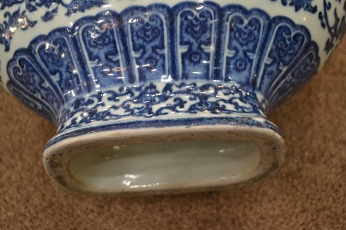 A Chinese Porcelain Moon Flask, Qianlong reign mark but not of the period, with twin scroll - Image 15 of 19