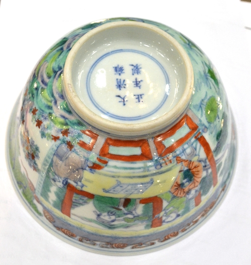 A Chinese Wucai Porcelain Bowl, Yongzheng reign mark but not of the period, painted with a - Image 2 of 3