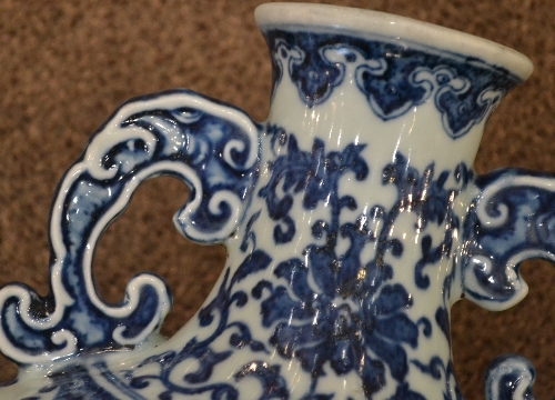 A Chinese Porcelain Moon Flask, Qianlong reign mark but not of the period, with twin scroll - Image 13 of 19