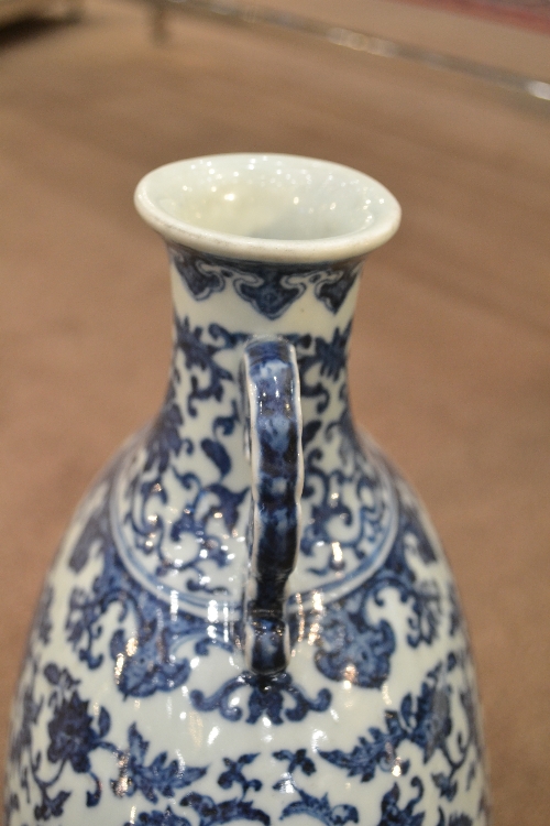 A Chinese Porcelain Moon Flask, Qianlong reign mark but not of the period, with twin scroll - Image 11 of 19