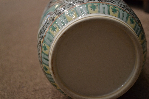 A Chinese Porcelain Rouleau Vase, Qing Dynasty, painted in famille verte enamels with birds in - Image 8 of 8