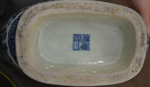 A Chinese Porcelain Moon Flask, Qianlong reign mark but not of the period, with twin scroll - Image 3 of 19