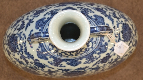 A Chinese Porcelain Moon Flask, Qianlong reign mark but not of the period, with twin scroll - Image 4 of 19