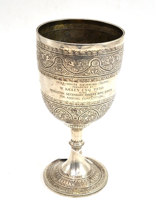 A Victorian silver trophy cup