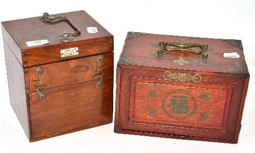 Chinese cased Mahjong set and a mahogany cased electric shock machine