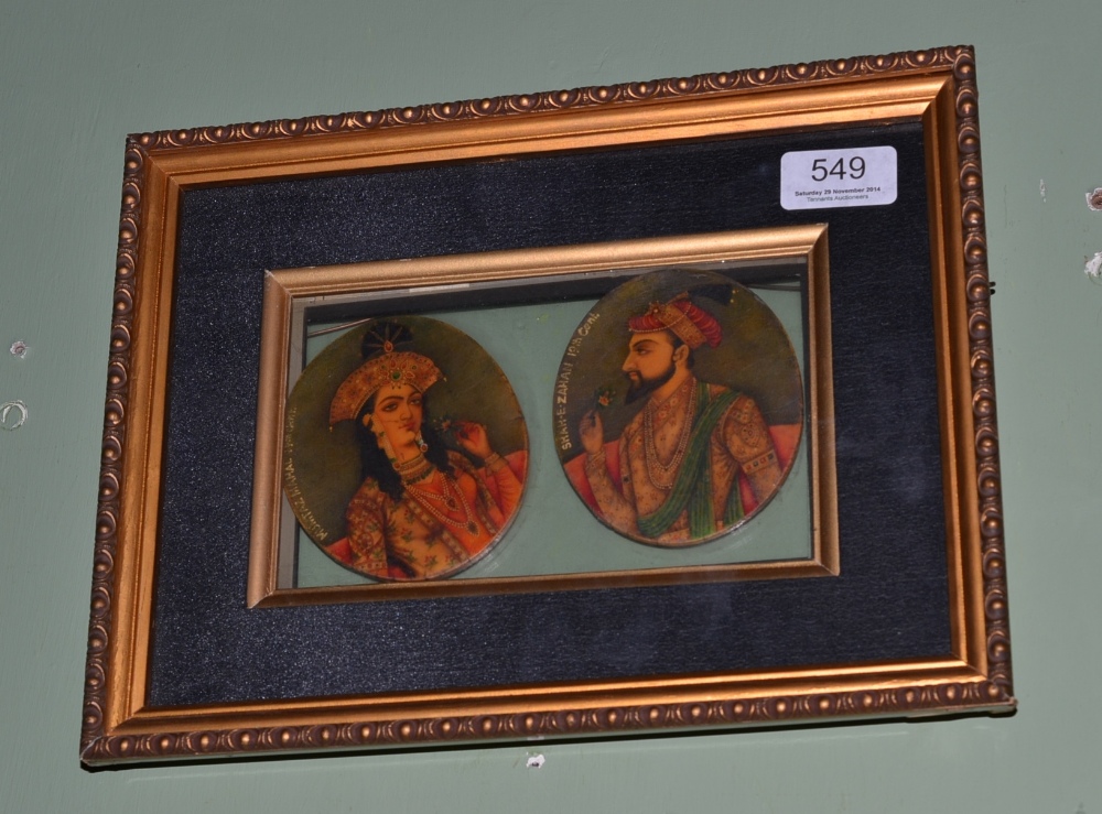 Indian miniatures framed as one