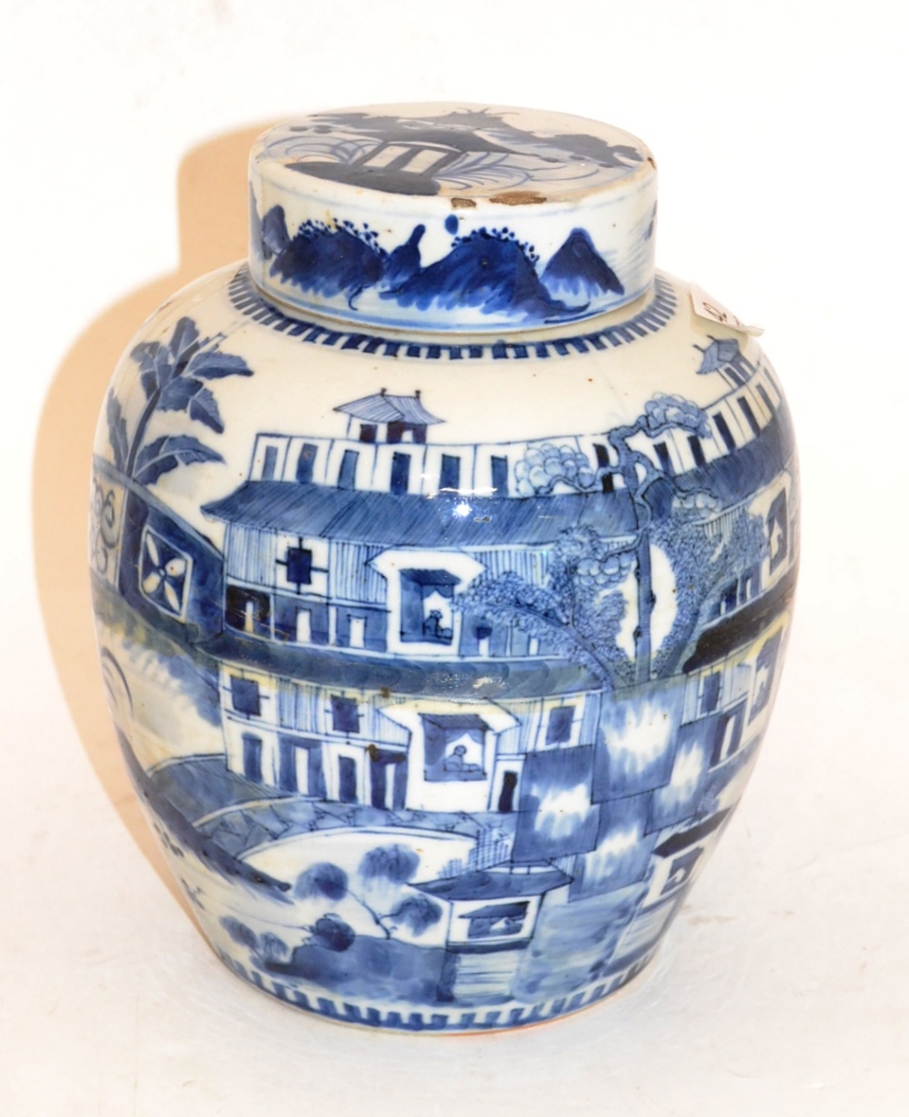 A Chinese blue and white porcelain ginger jar and cover, Kangxi reign marks (a.f.)