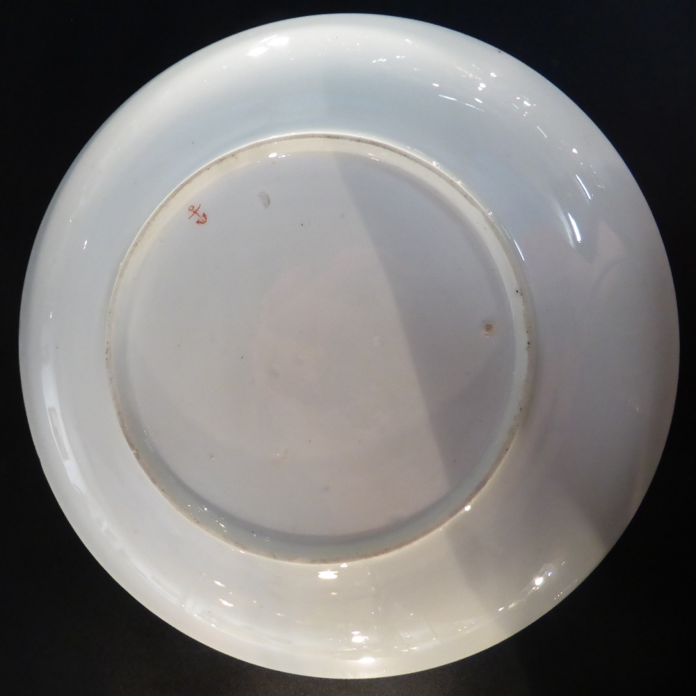A Chelsea Porcelain Small Saucer Dish, en suite to the preceding lot, 16.5cm diameter See - Image 5 of 8