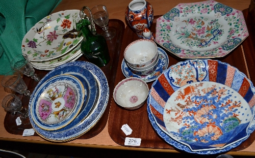 Japanese octagonal plate, Chinese tea bowl, English tea bowls, Japanese pottery, Ferrybridge