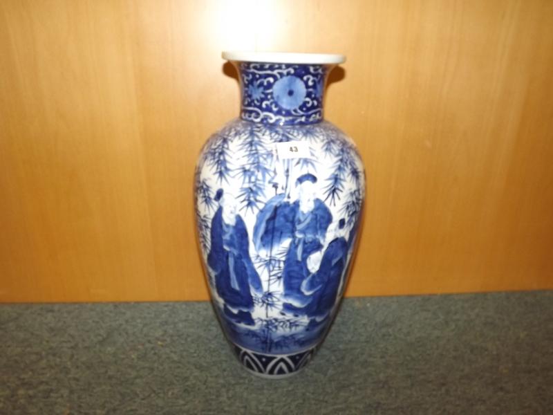 A large Japanese blue and white vase approx 46 cm (h)