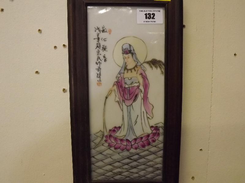 A oriental handed painted framed tile, signed image size 24cm (h) x 10cm (w)