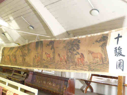 Large Chinese paper and fabric painting of wild horses, approximately 7 metres in length x 100cm