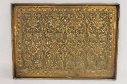 A Keswick School arts and crafts copper tray, width 51.5 cm.   CONDITION REPORT:  Good condition,